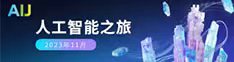 aij草逼操得白水好多的片无码